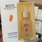 Rice Skin Beauty Essence - Image 2