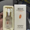 Rice Skin Beauty Essence