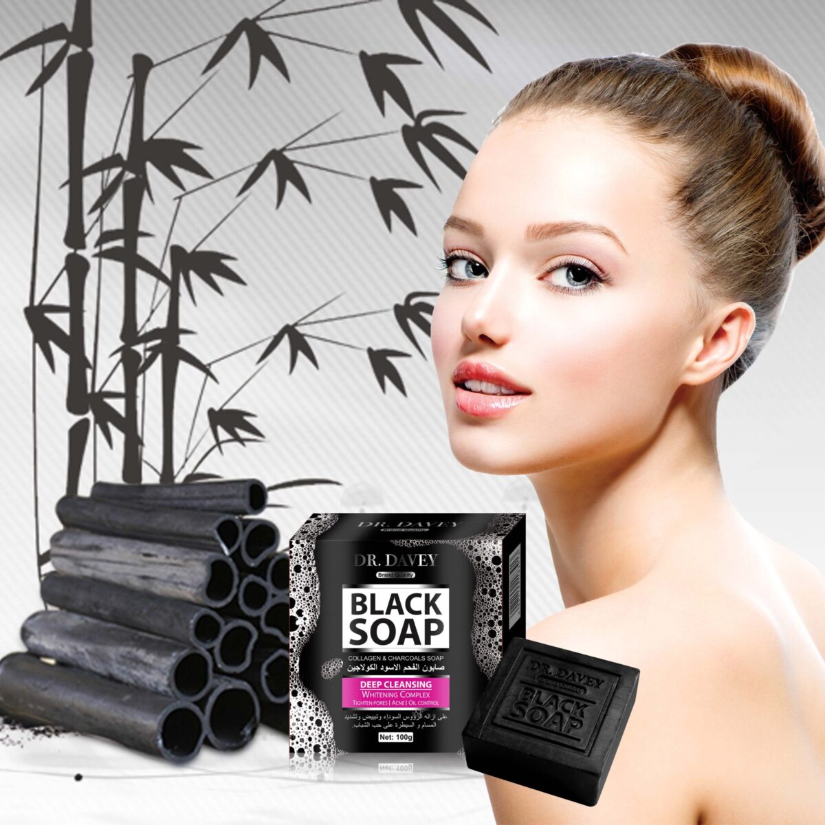 Dr Davey Black Soap