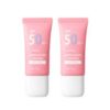 image (4) 2 pcs Laikou Japan Sakura Sunscreen SPF 50 PA+++